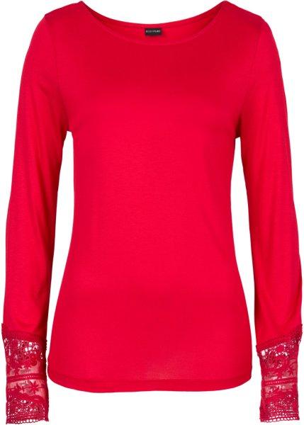 Футболка bonprix