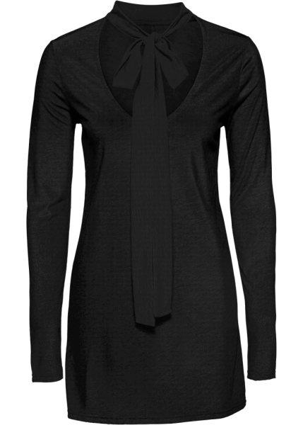 Футболка bonprix