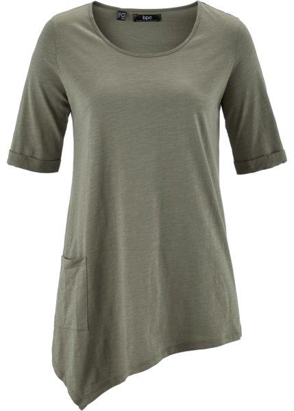 Футболка bonprix