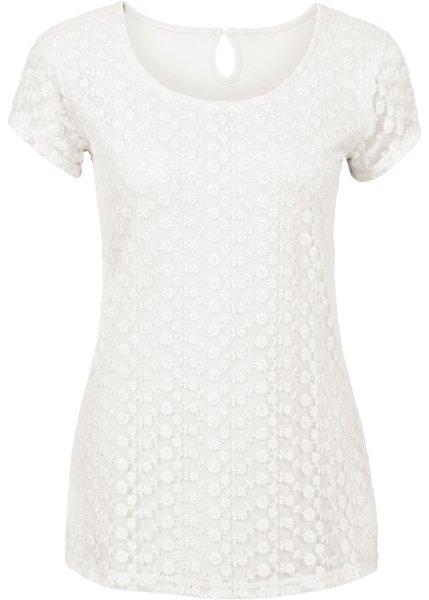 Футболка bonprix