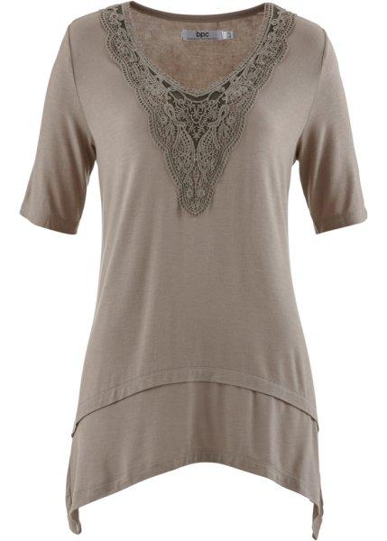 Футболка bonprix