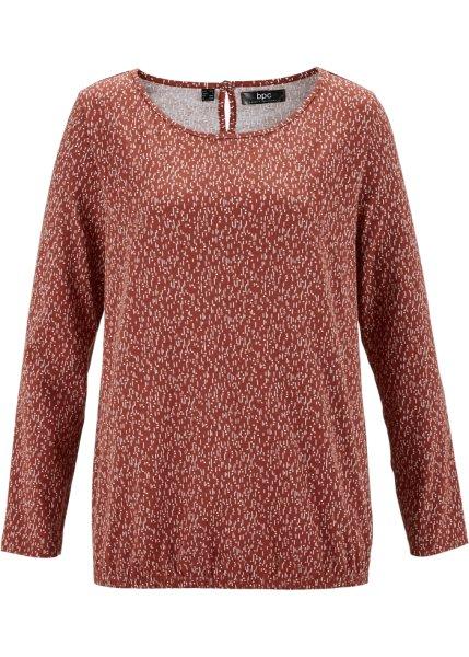 Футболка bonprix