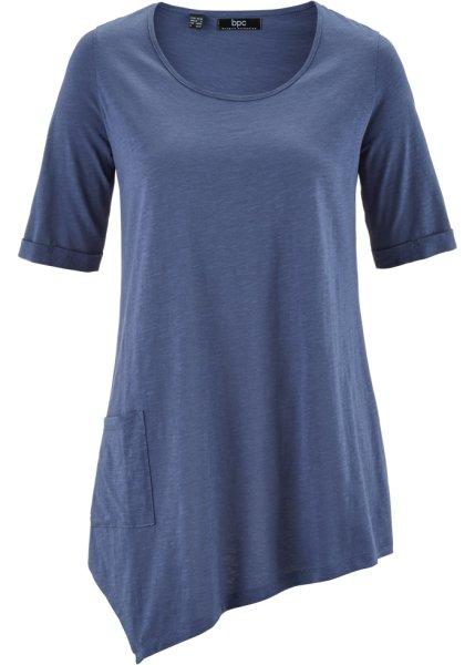 Футболка bonprix