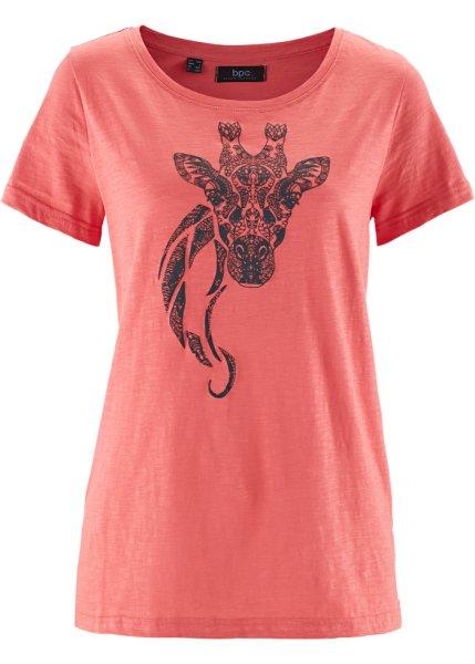 Футболка bonprix