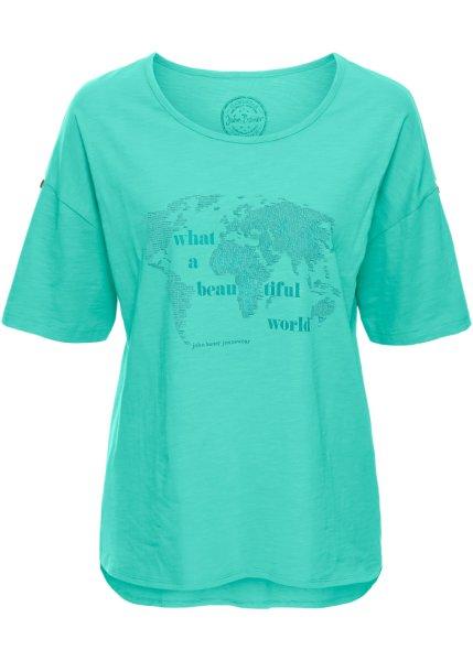 Футболка bonprix