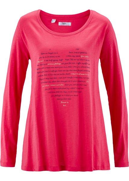 Футболка bonprix