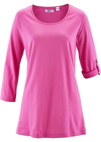 Футболка bonprix