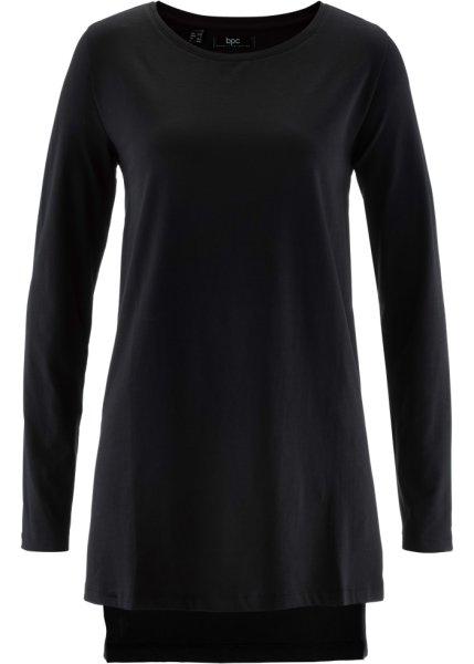 Футболка bonprix