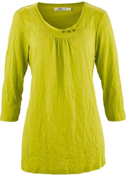 Футболка bonprix