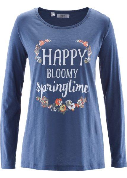 Футболка bonprix