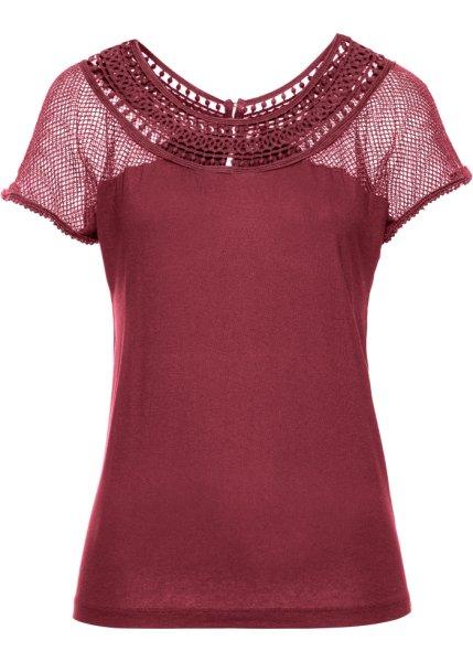 Футболка bonprix