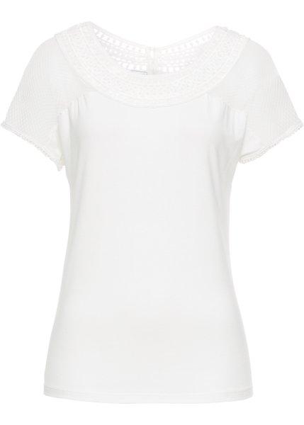 Футболка bonprix