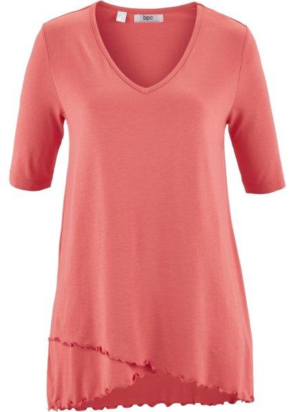 Футболка bonprix