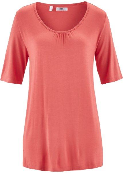 Футболка bonprix