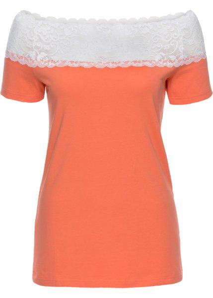 Футболка bonprix