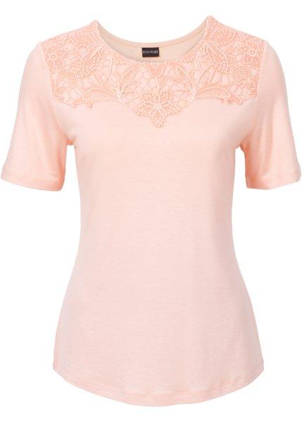 Футболка bonprix