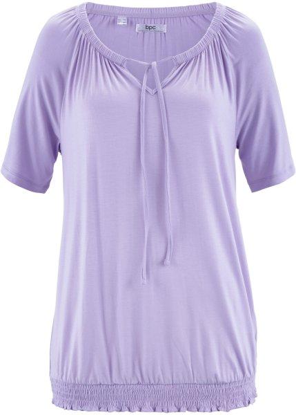 Футболка bonprix