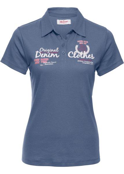 Футболка bonprix