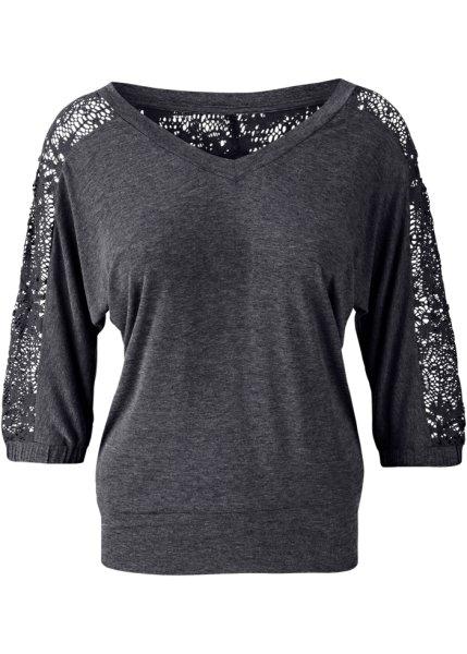 Футболка bonprix