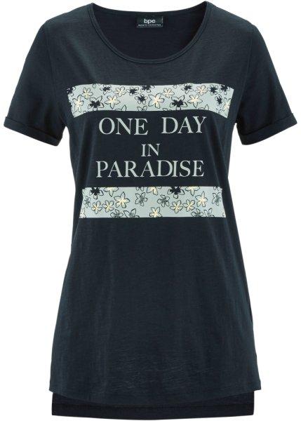 Футболка bonprix