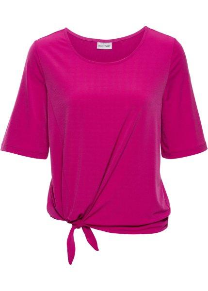 Футболка bonprix