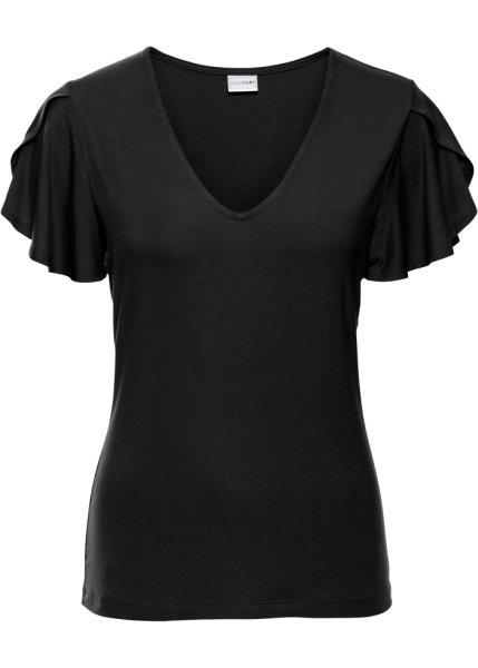 Футболка bonprix