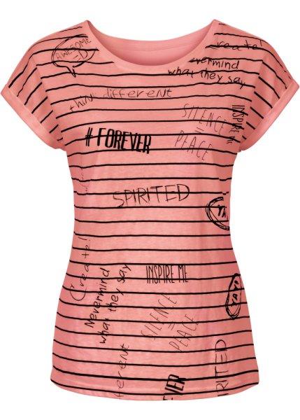 Футболка bonprix