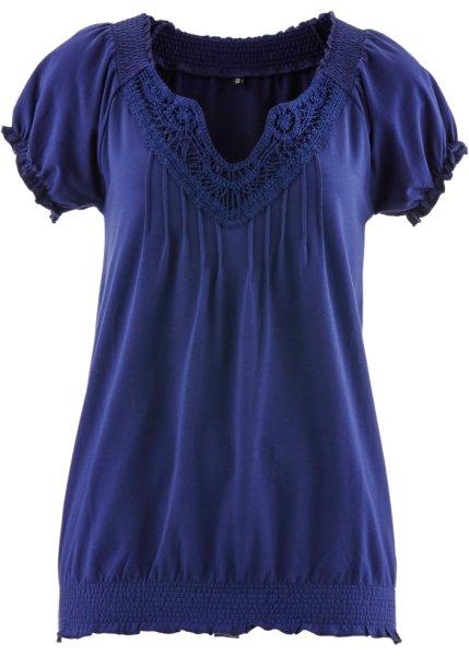 Футболка bonprix