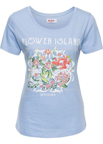 Футболка bonprix