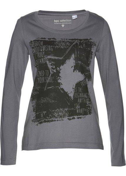 Футболка bonprix