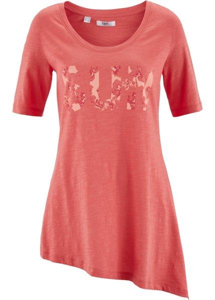 Футболка bonprix