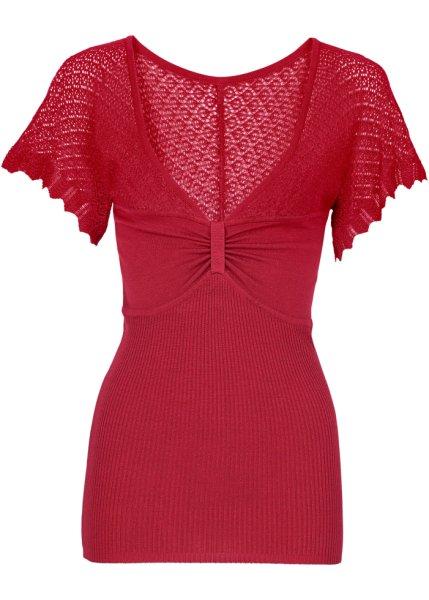 Футболка bonprix