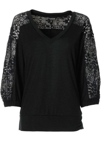 Футболка bonprix