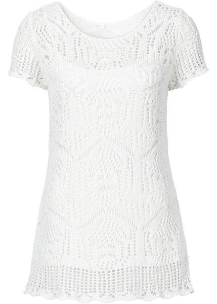 Футболка bonprix