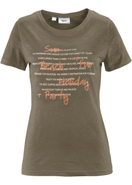 Футболка bonprix