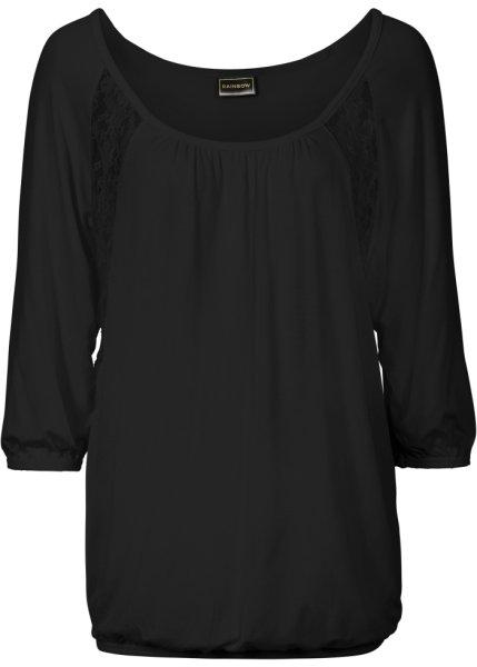 Футболка bonprix