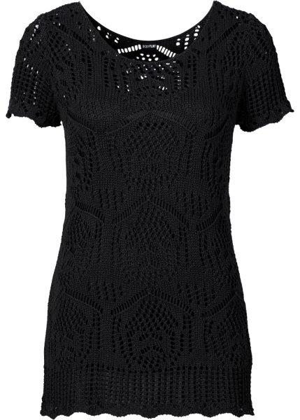 Футболка bonprix