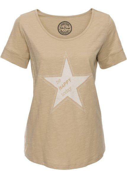 Футболка bonprix