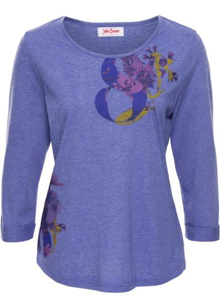 Футболка bonprix