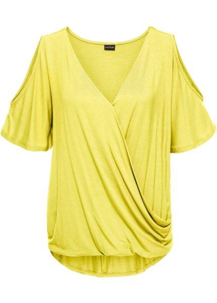 Футболка bonprix