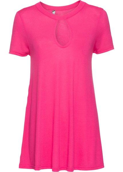 Футболка bonprix