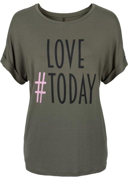 Футболка bonprix