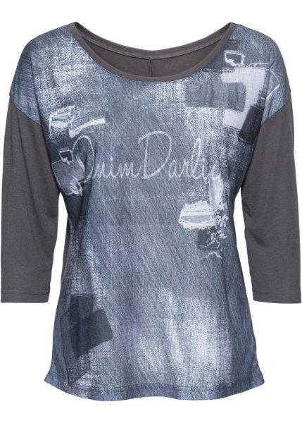 Футболка bonprix