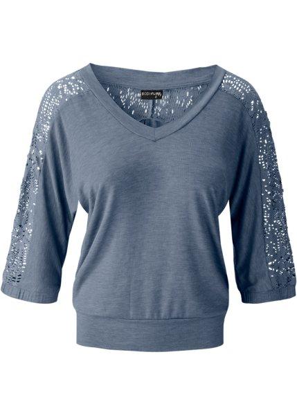 Футболка bonprix