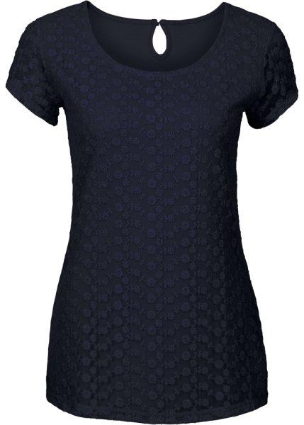 Футболка bonprix