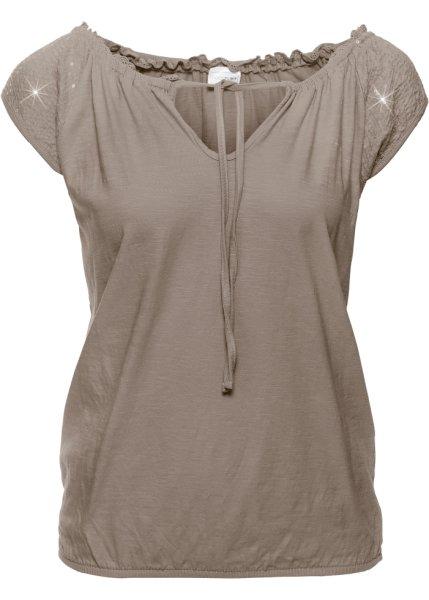 Футболка bonprix