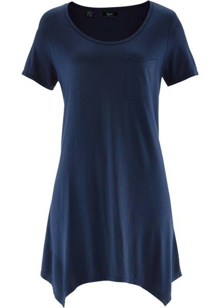 Футболка bonprix