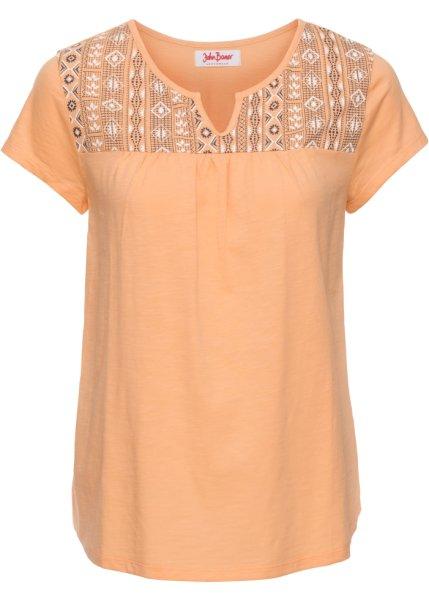 Футболка bonprix