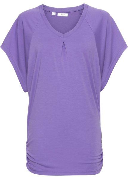 Футболка bonprix