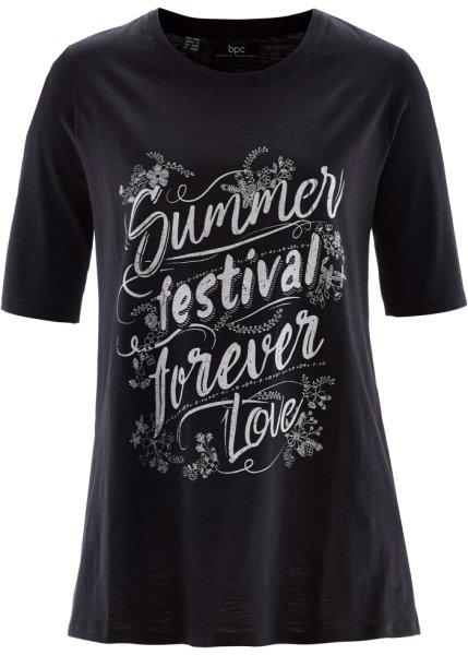 Футболка bonprix